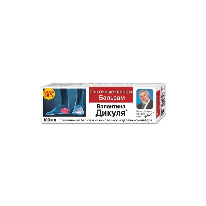 V.DIKUL KUKEKANNUSE VASTU JALAPALSAM 100ML