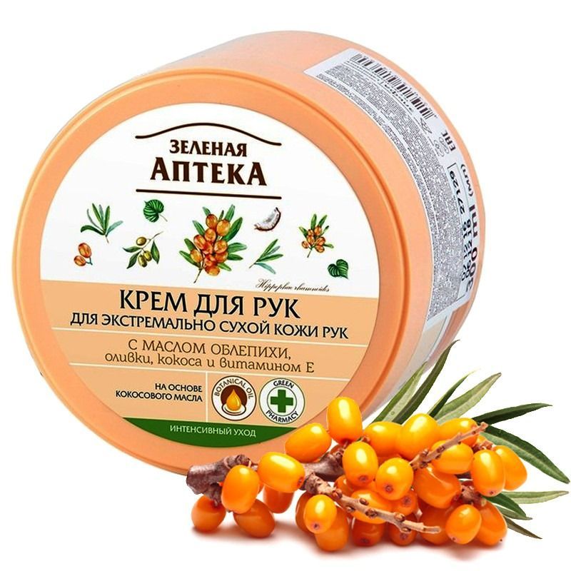 ZA KREEM ERITI KUIVA NAHAKÄTE JAOKS 300 ml