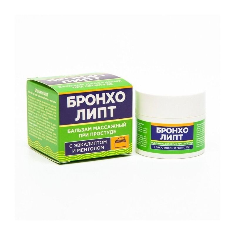 BRONHOLIPTI PALSAM KÜLMETUSE KORRAL 10 GR.FARMGRUPP
