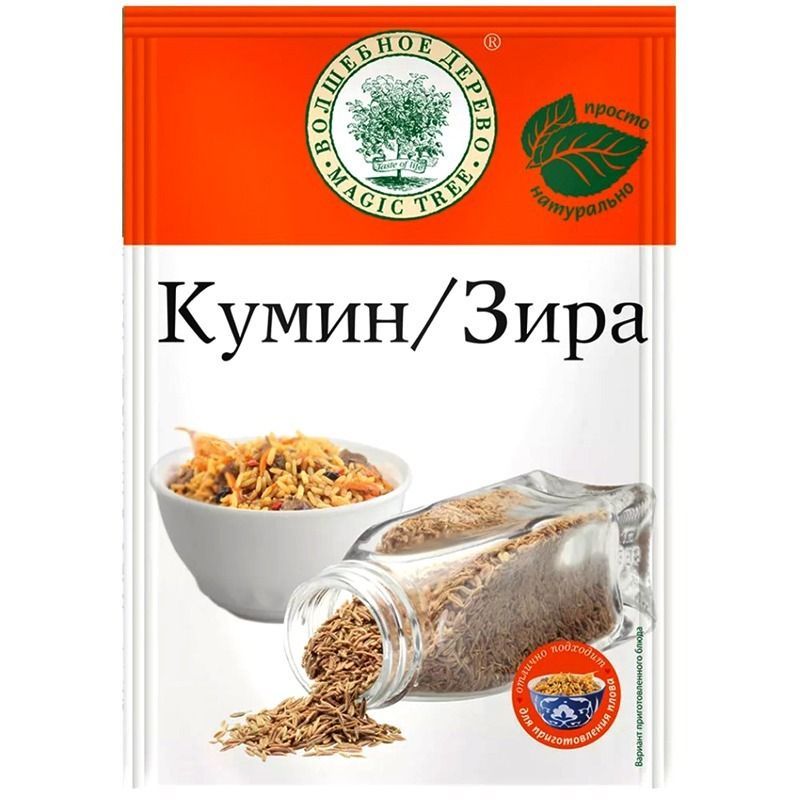 KÖÖMNED / ZIRA  20GR - VOLSHEBNOE DEREVO