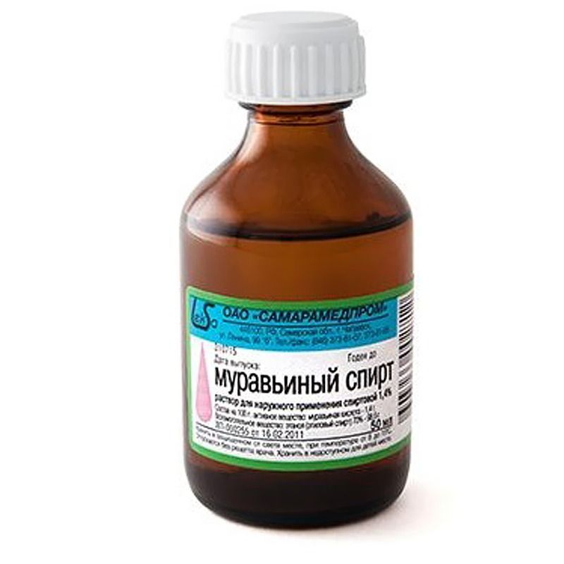 SIPELGHAPE 1,4% 50ML (Самарамедпром, Россия)