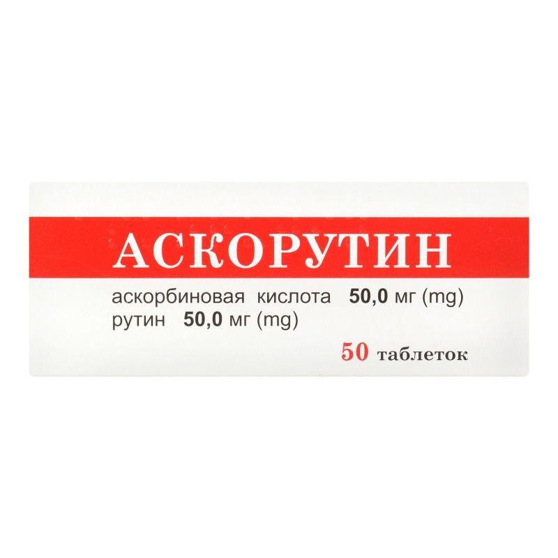 ASKORUTIIN TABLETID N50 