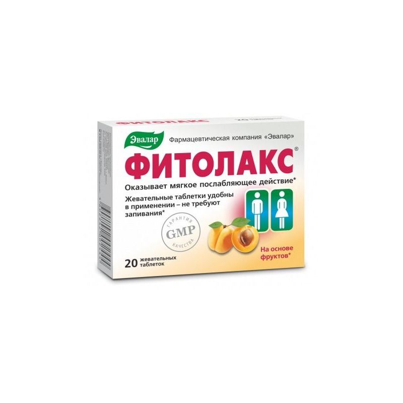 FITOLAKS TABLETID  N20 EVALAR 