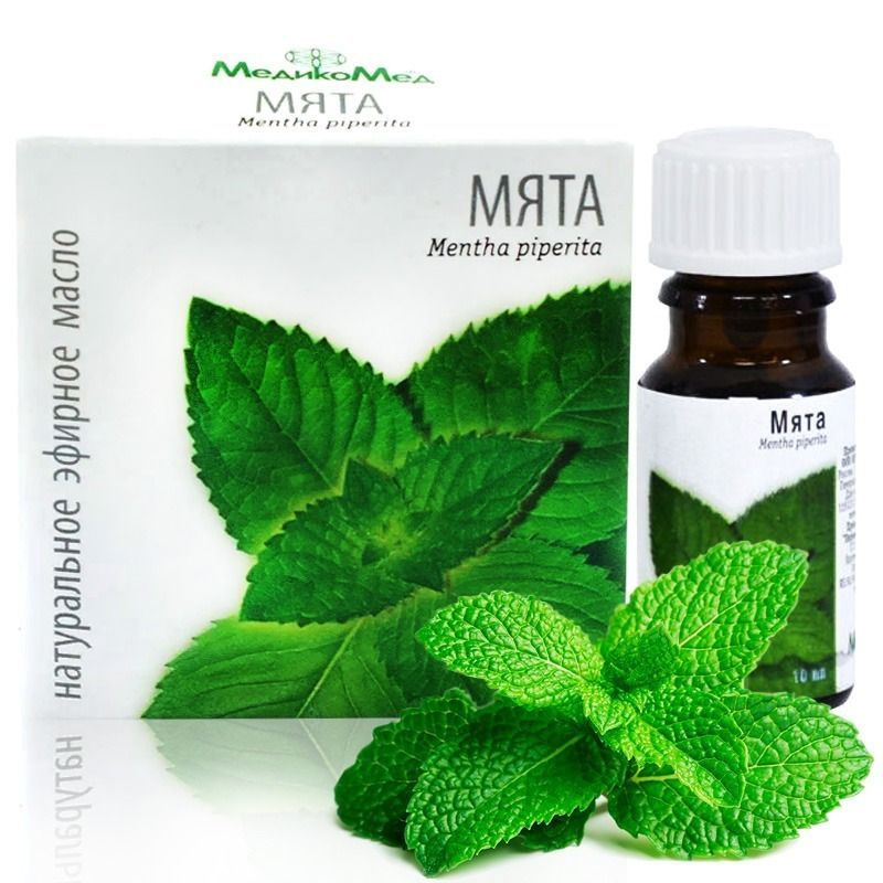 PIPARMÜNDI EETERLIK ÕLI 10ML - MEDIKOMED