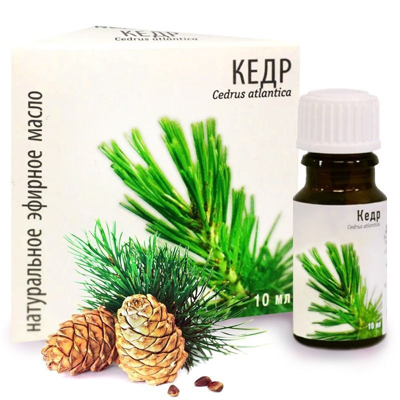 SEEDRI EETERLIK ÕLI 10ML - MEDIKOMED 
