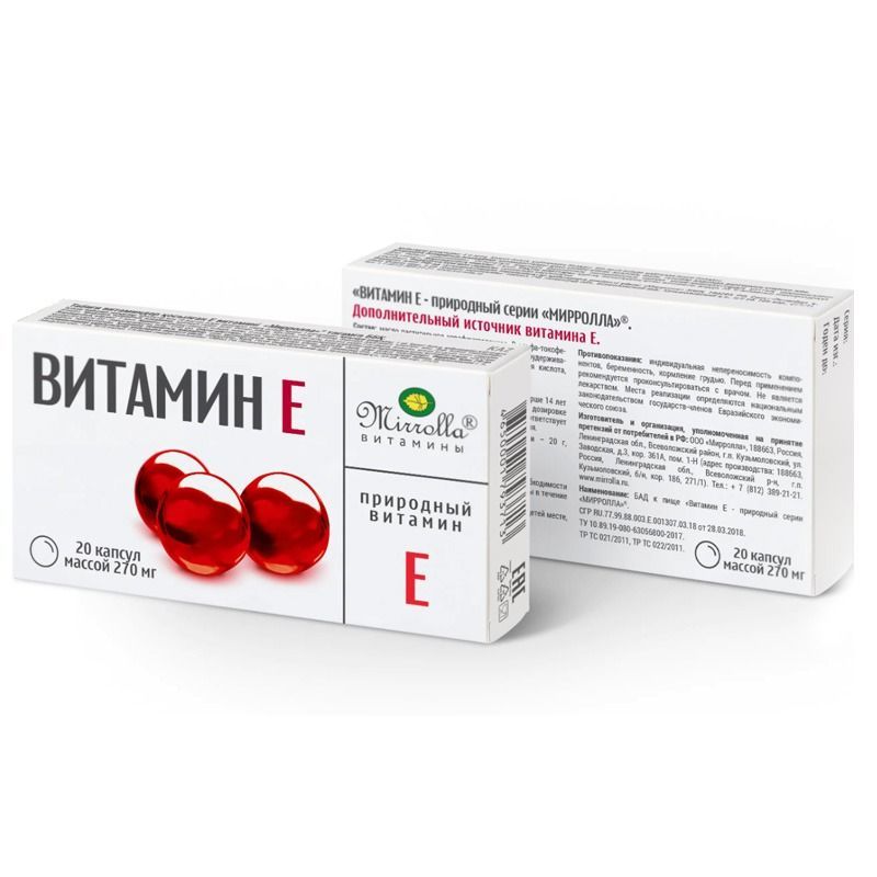 "Mirolla" Vitamiin E kapslid, 20 tk 270 mg 