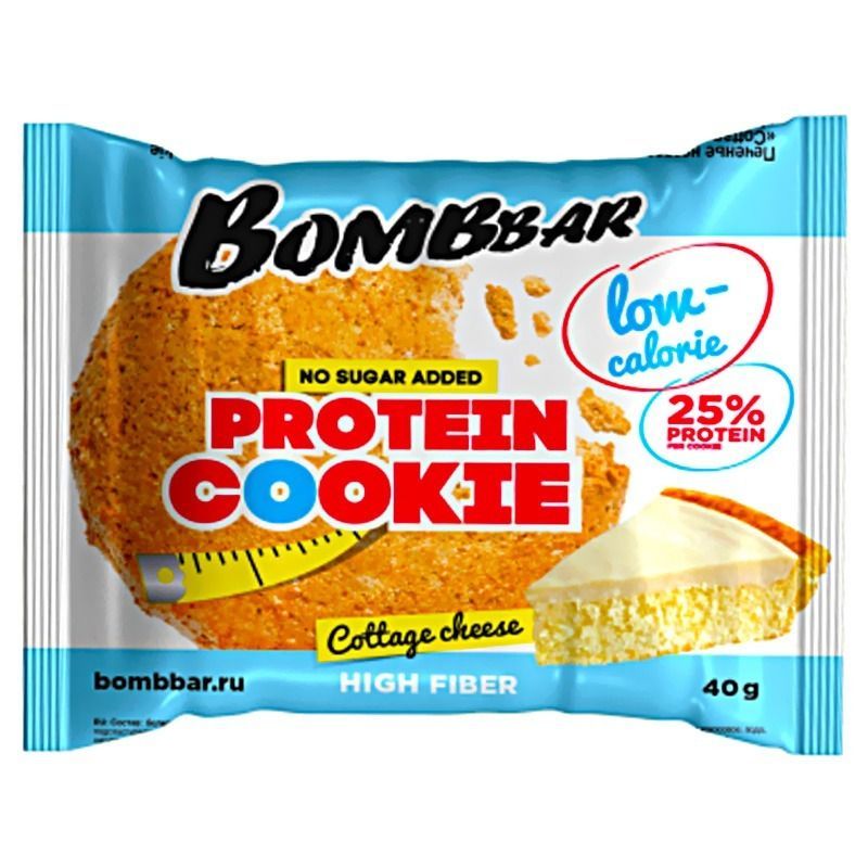 BOMBBAR Proteiiniküpsised Bombbar JUUST 40g 