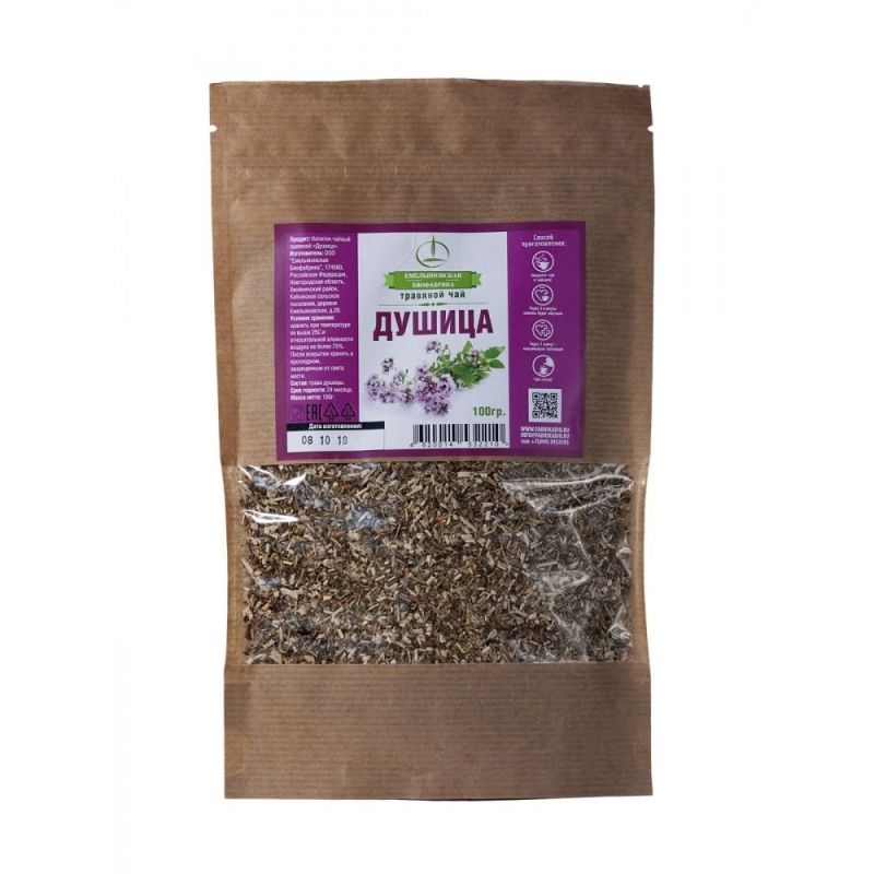 Pune taimetee 40g . Emelyanoskaya biofactory
