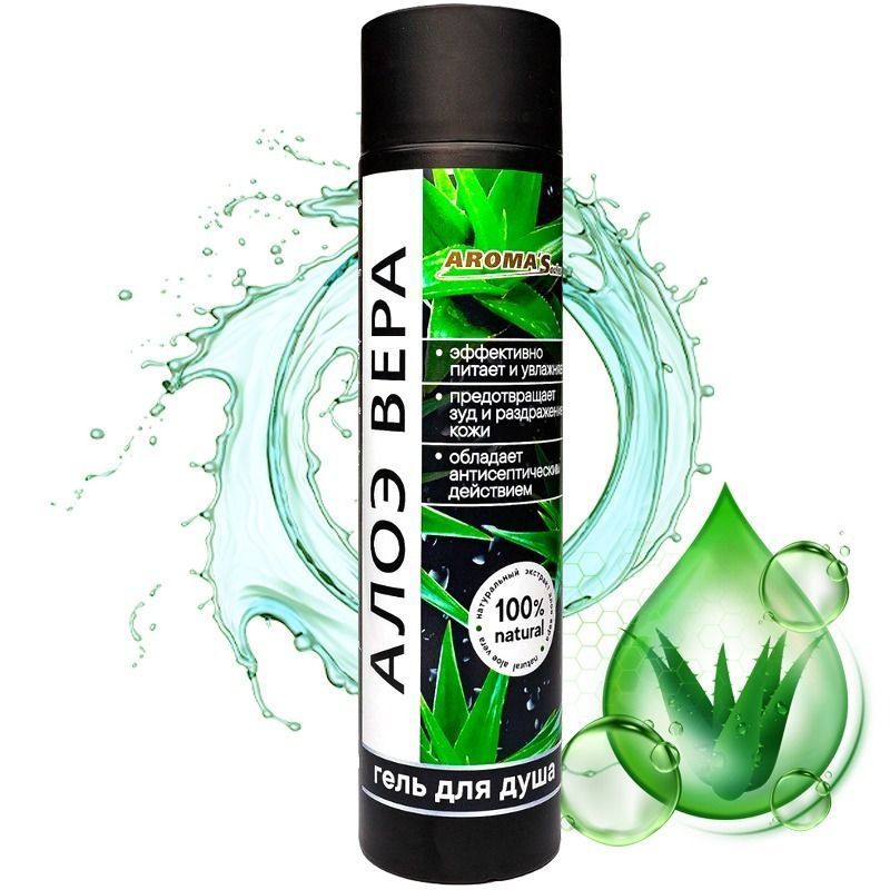 "AromaSaules" Aaloe vera dušigeel, 250 ml
