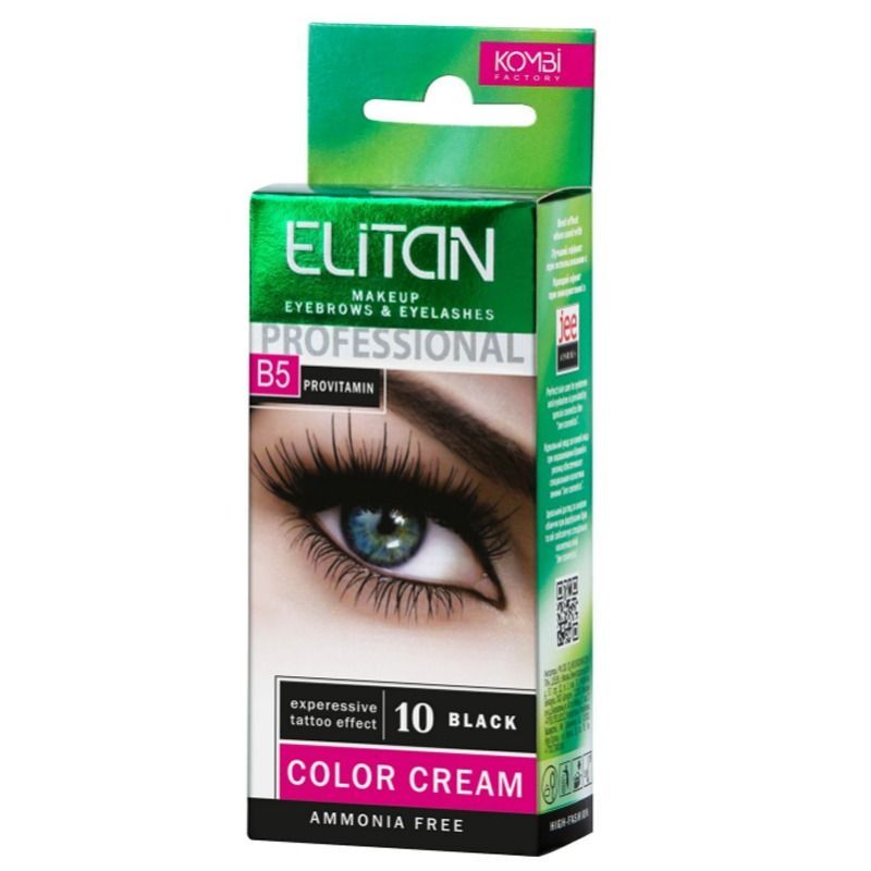"ELITAN" Kulmude ja ripsmete kreemvärv (10) "Must", 10ml 