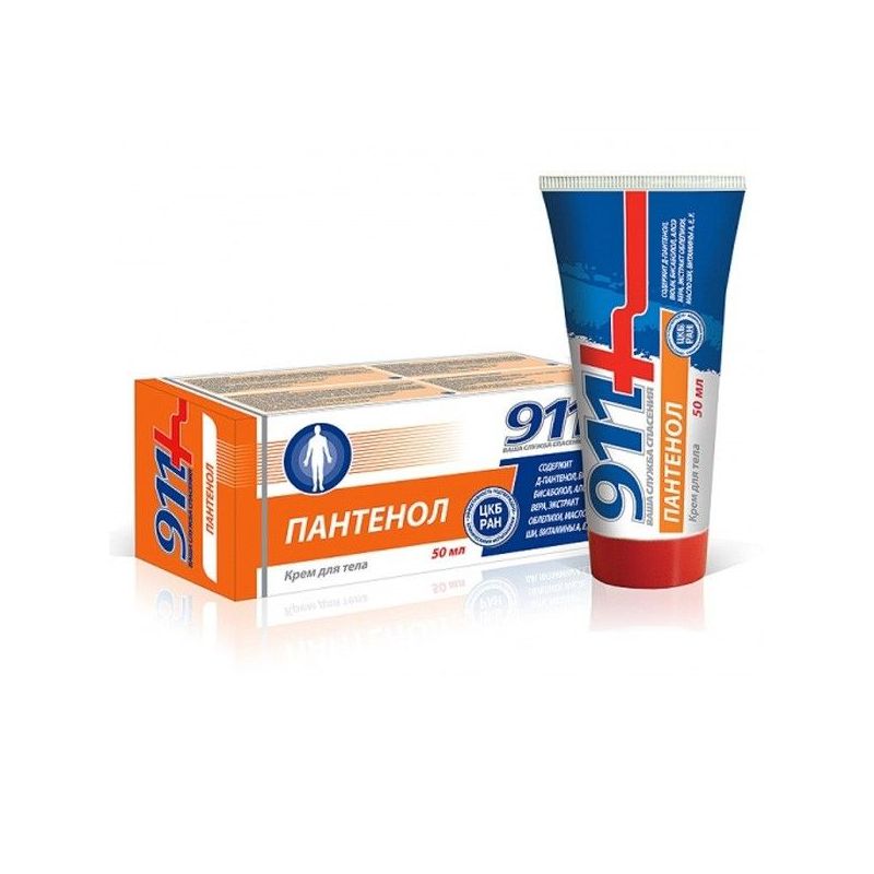 911 KEHAKREEM PANTENOL 50ML 