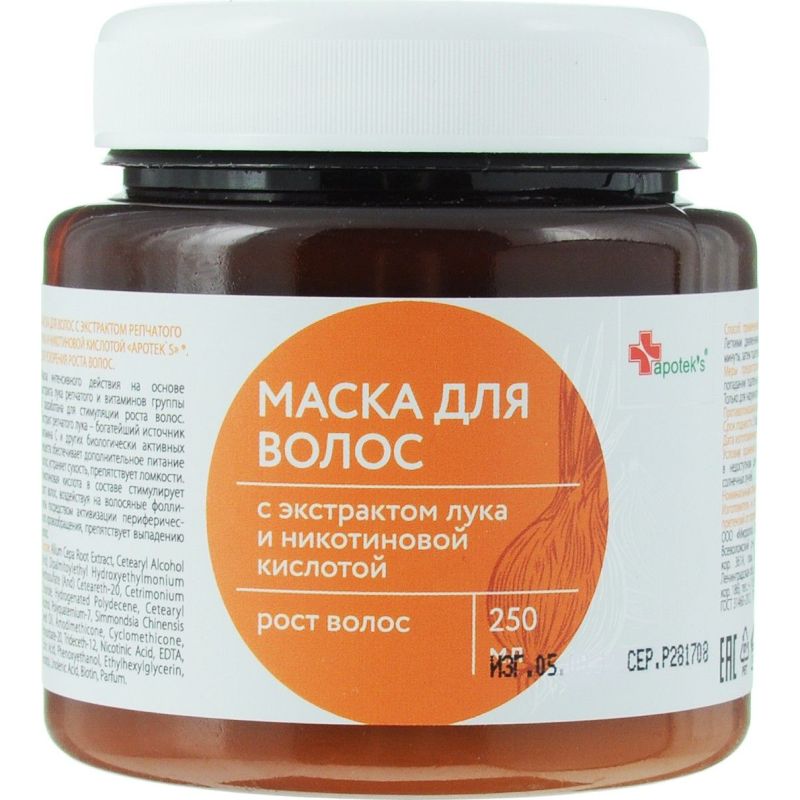 JUUKSEMASK  APOTEK'S SIBULA JA NIKOTIINHAPPEGA JUUKSEKASVU KIIRENDAMISEKS 250ML - MIRROLLA
