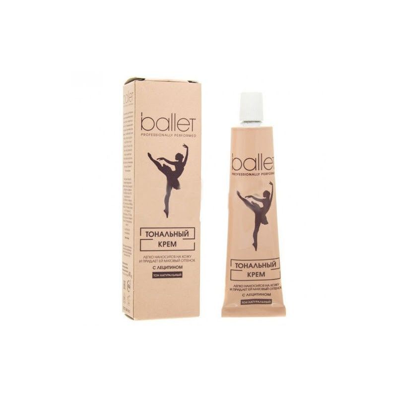 BALLET NATURAALNE JUMESTUKREEM LETSITIINIGA 41G - SVOBODA