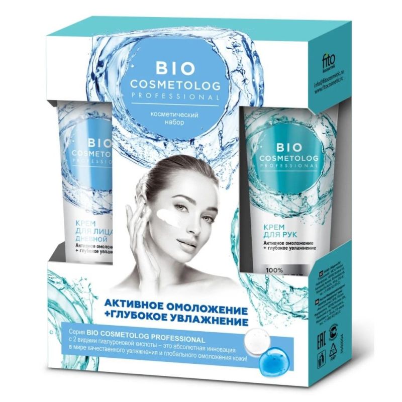 BIO COSMETOLOG PROFESSIONAL KOSMEETILINE KOMPLEKT (KÄTEKREEM 45ML + PÄEVANE NÄOKREEM 45ML) - FITOKOS
