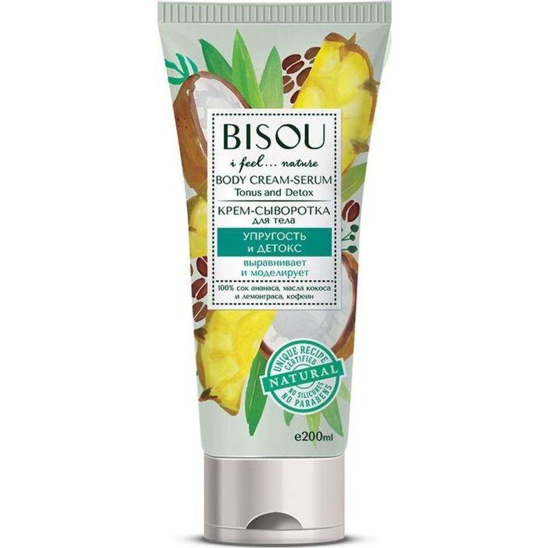 BISOU PINGULDAV JA DETOX KREEM-SEERUM KEHALE 200ML