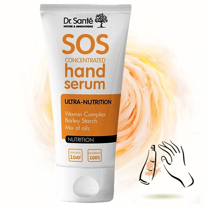 DR.SANTE KÄTEKREEM TOITEV 50ML