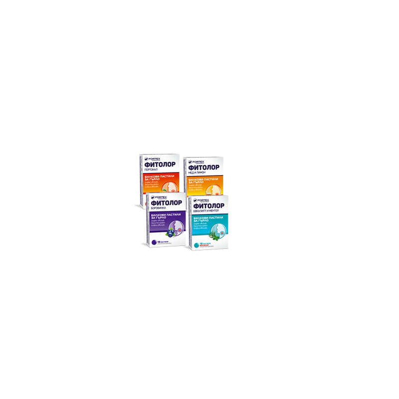Fitolor mustikaga N18 Fortex