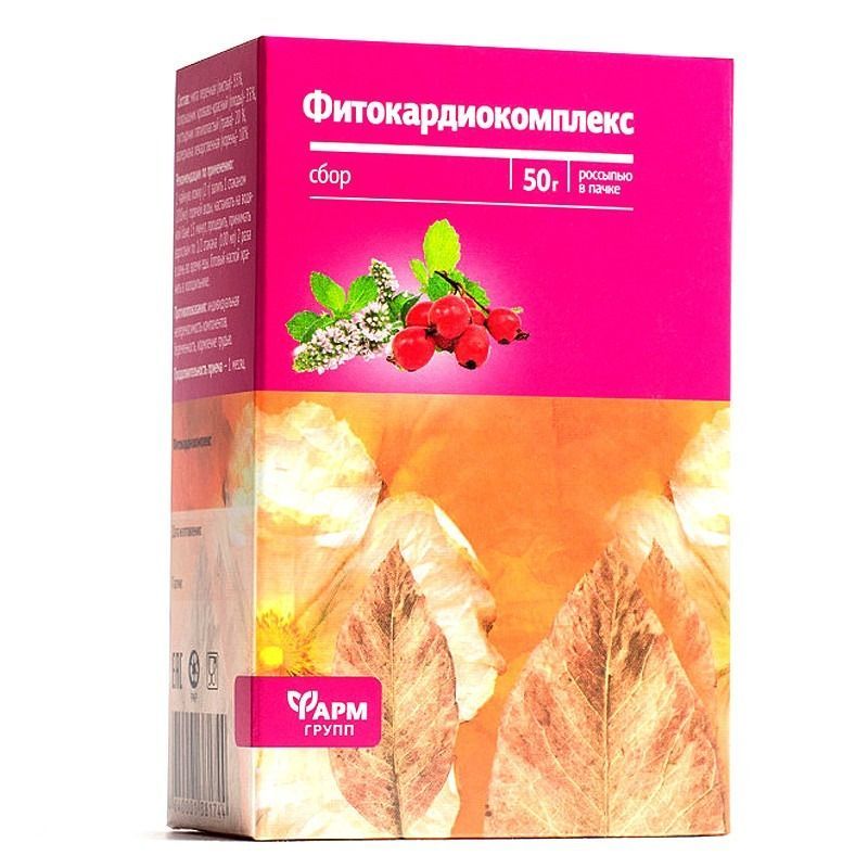 FÜTOKARDIOKOMPLEKS TAIMETEE 50G - FARMGRUPP 