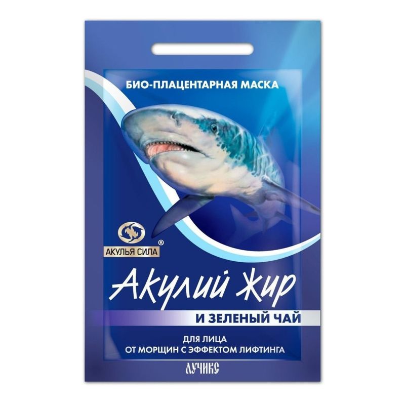 HAIRASVA  NÄO PLATSENTAARMASK ROHELISE TEEGA 10ml. 