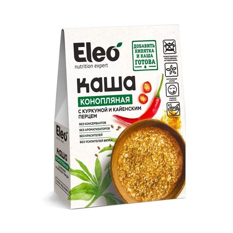 Конопляная каша быстрого приготовления с куркумой и кайенским перцем 200 г - Eleo
