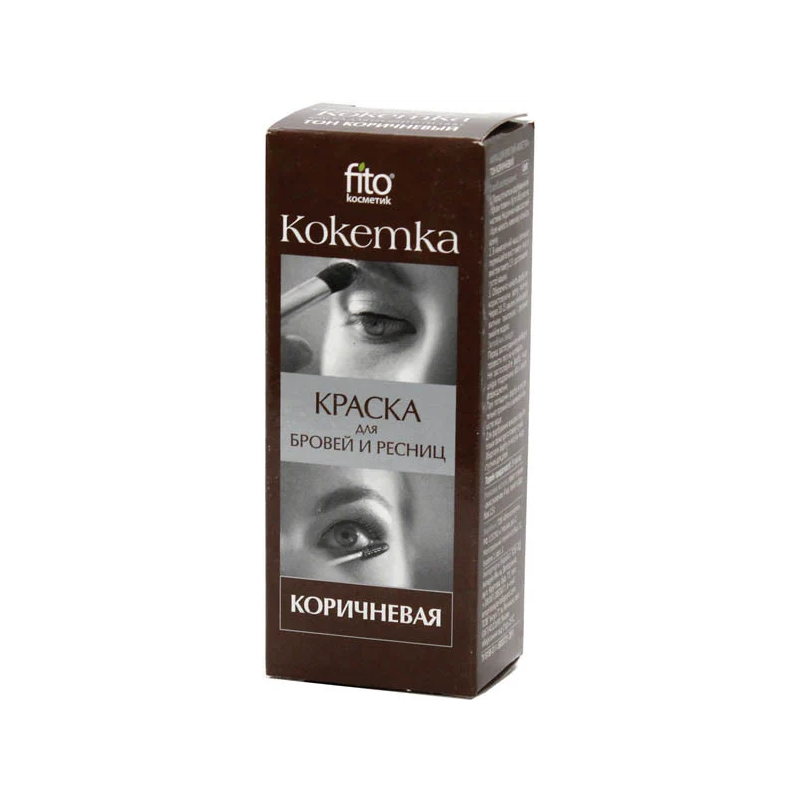 KOKETKA KULMUDE JA RIPSMETE PRUUN VÄRV 4ML+1,5G