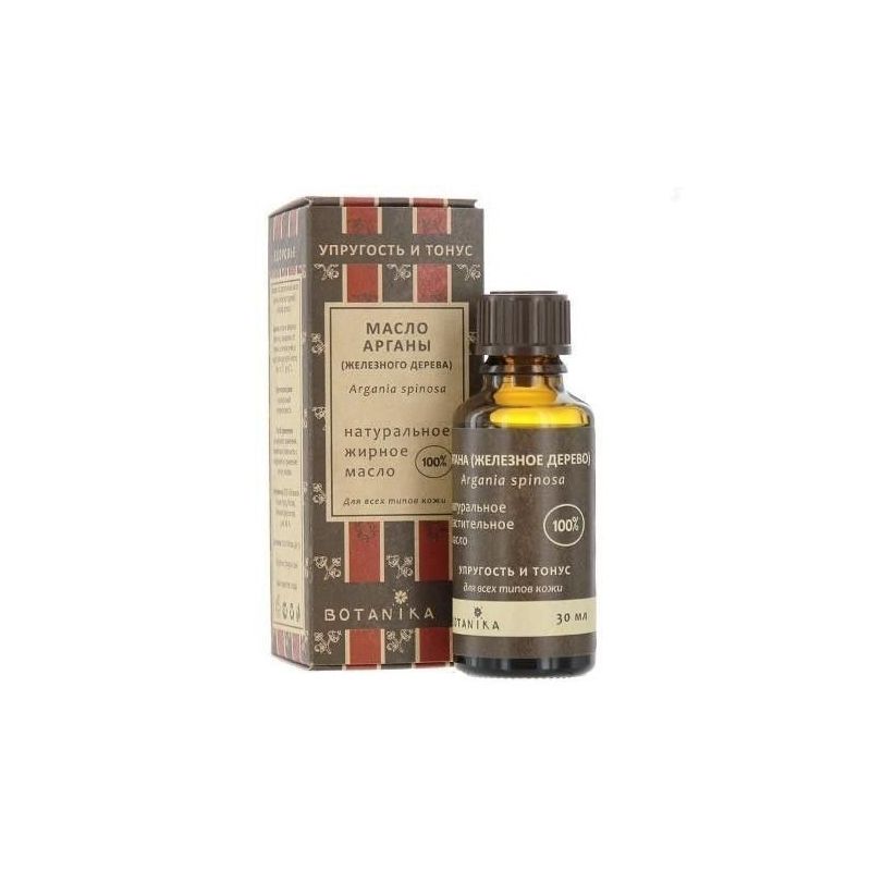 Kosmeetiline õli Argan 30 ml -Botanika( масло аргана) (maslo argana)