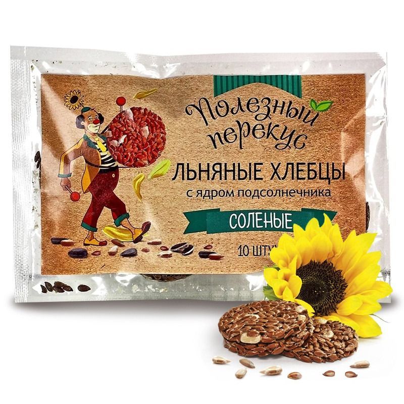 LINASEEMNE PÄEVALILLESEEMNETEGA SOOLASED NÄKILEIVAD 10TK 29,3G