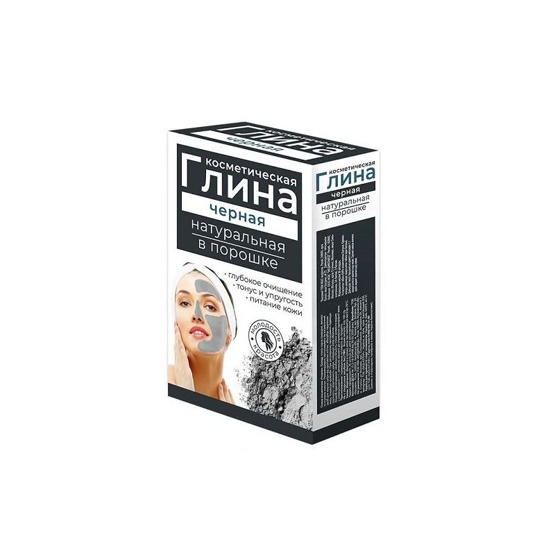LOODUSLIK MUST SAVIPULBER RASVASELE NAHALE 100G MEDIKOMED