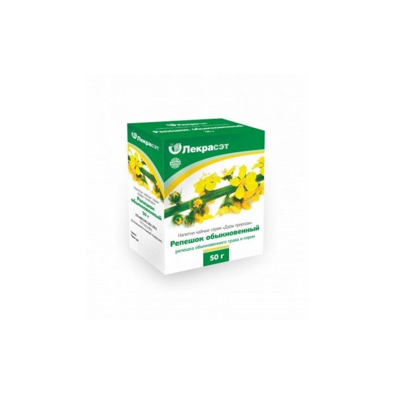 MAARJALEPP 50G - LEKRASET 