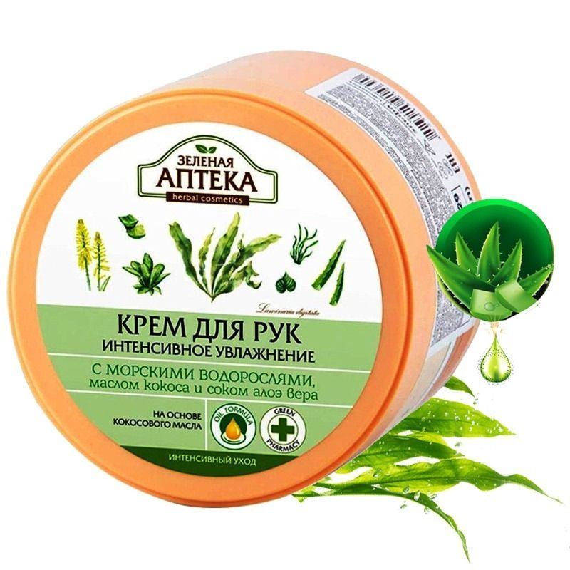 NIISUTAV JA TOITEV KREEM KÄTELE JA KÜÜNTELE 300ML