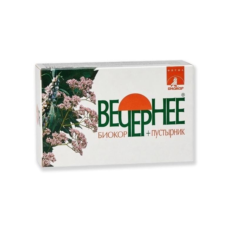 Õhtused drazheed N 120 (Вечернее с пустырником)