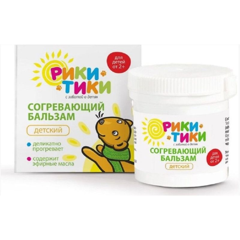 RIKI TIKI KÜLMETUSPALSAM LASTELE 2+ 30G