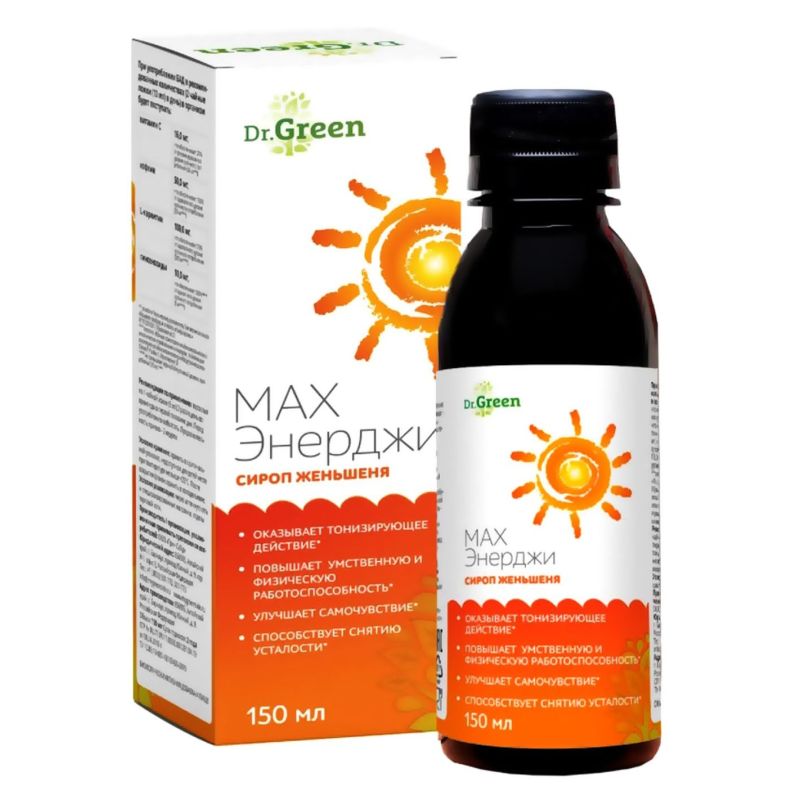 SIIRUP ZEN SHEN MAX ENERDZI GREEN SIDE 150 ML