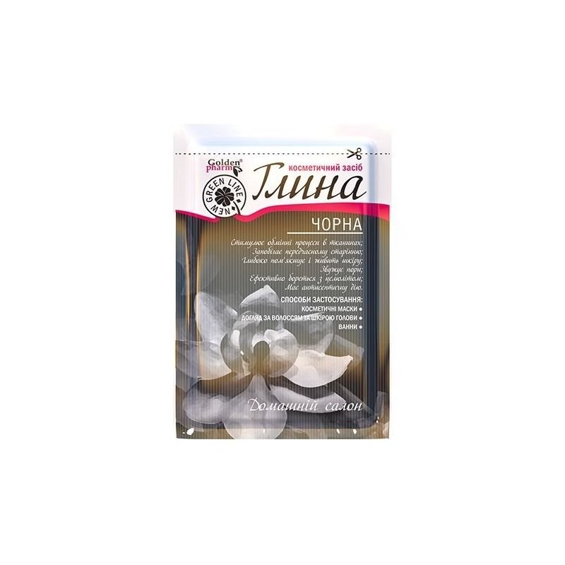 косметическая глина "черная", 60 г - golden pharm