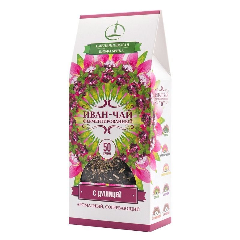 Иван-чай ферментированный с душицей 50 г