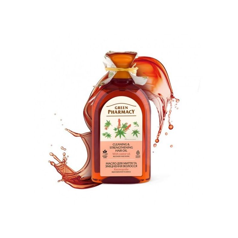 Касторовое масло для мытья и укрепления волос-Green Pharmacy