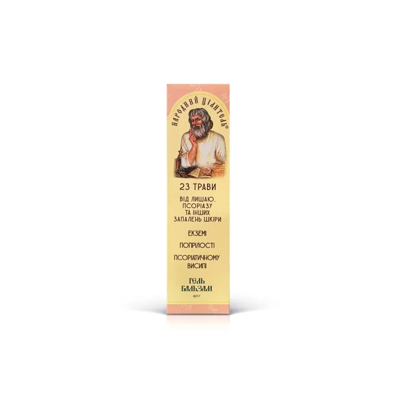 гель-бальзам от псориаза "23 травы", 40 г-HEALER COSMETIСS
