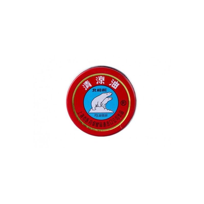 Cosmetic balm "Polar Bear", 3.5 g