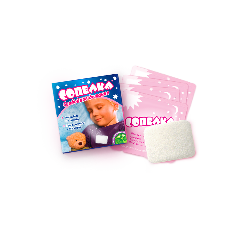 Sopelka plaaster N 4