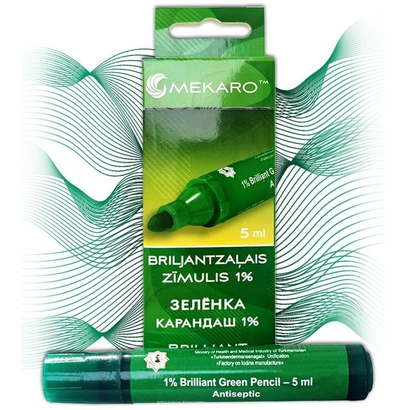 SPIRITUOSA NAHALAHUS 1% 5ML briljantroheline MEKARO