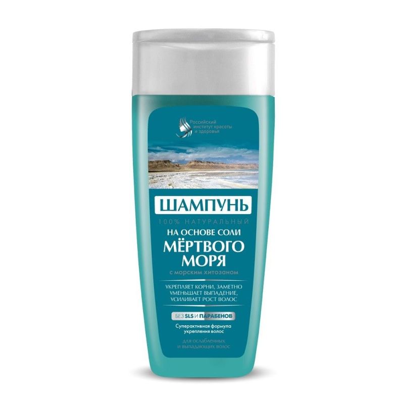 ŠAMPOON SURNUD MERE SOOLA JA KITOSAANIGA  270ML FITOKOSMETIK