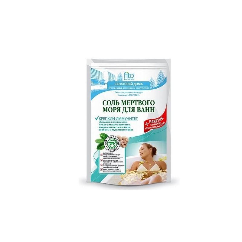 SURNUMERI TUGEV IMMUUNSÜSTEEM MERESOOL 530G - FITOKOSMETIK