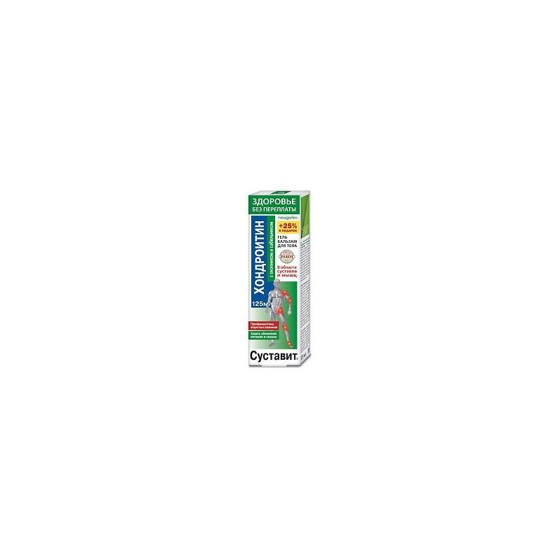 Sustavit keha geel-palsam kondroitiin/Varemerohi/Sabelnik 125ml