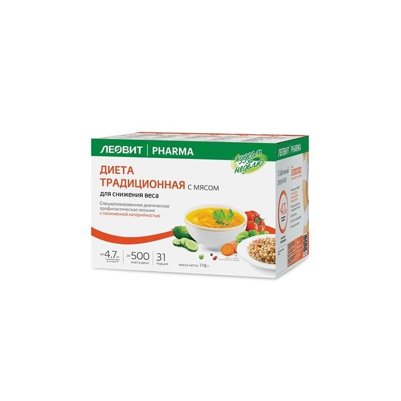 LEOVIT TRADITSIOONILINE DIEET LIHAGA 718G