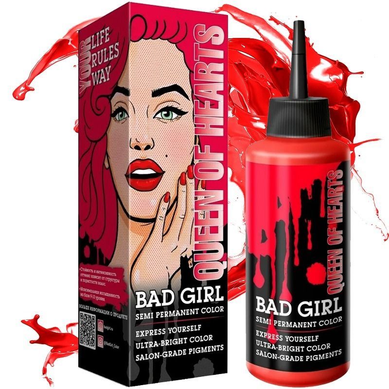 TOONIV POOLPÜSIV  EFEKTVÄRV QUEEN OF HEARTS (PUNANE) BAD GIRL