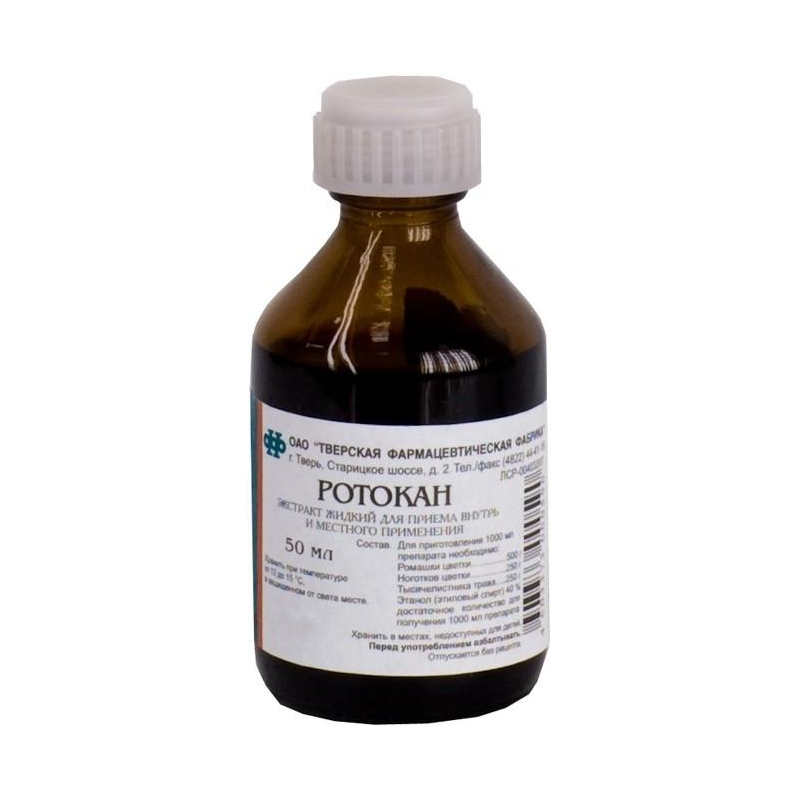 ROTOKAN TINKTUUR 50ML