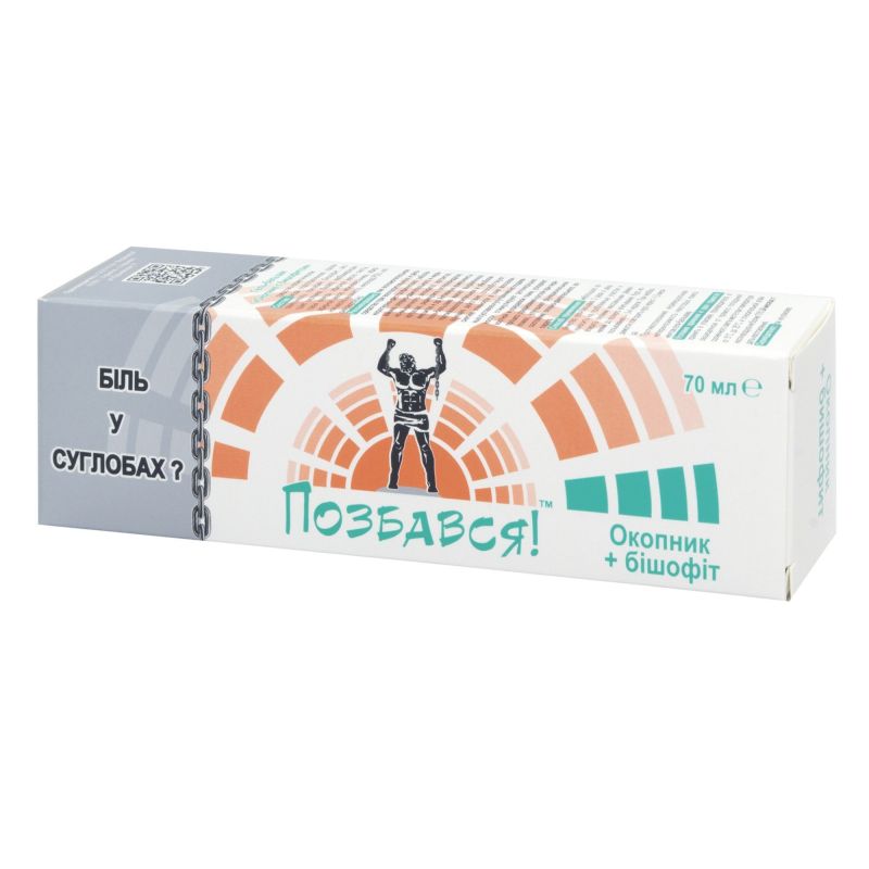 Geel-palsam “Varemerohi bišofiidiga” 70 ML