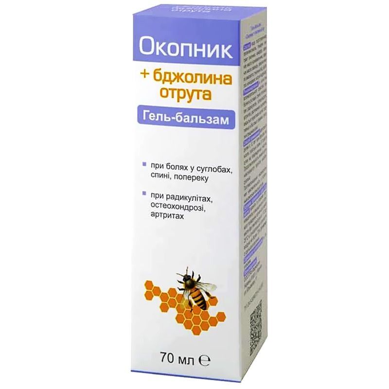 Geel-palsam “Varemerohi+mesilasmürk” 70 ml 