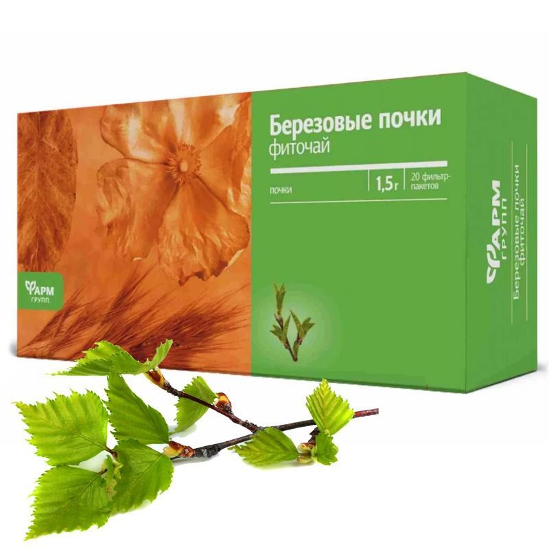 Kasepungad taimetee, filtrikott 20 tk, tk 1,5 g