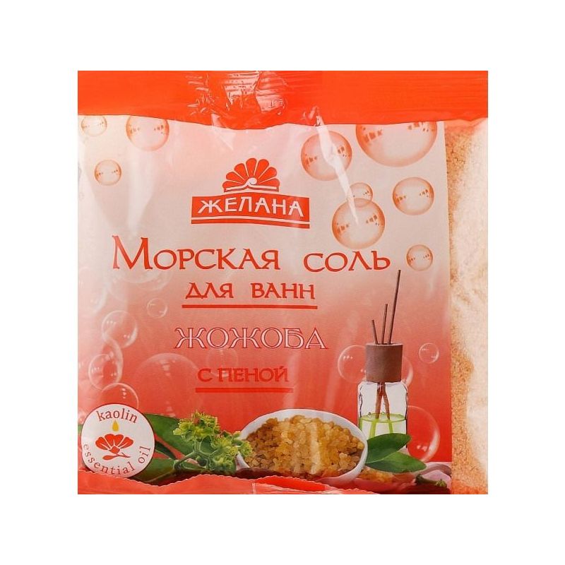 Meresool vannidele vahu ja kaoliiniga "Jojoba" 500 g Zhelana